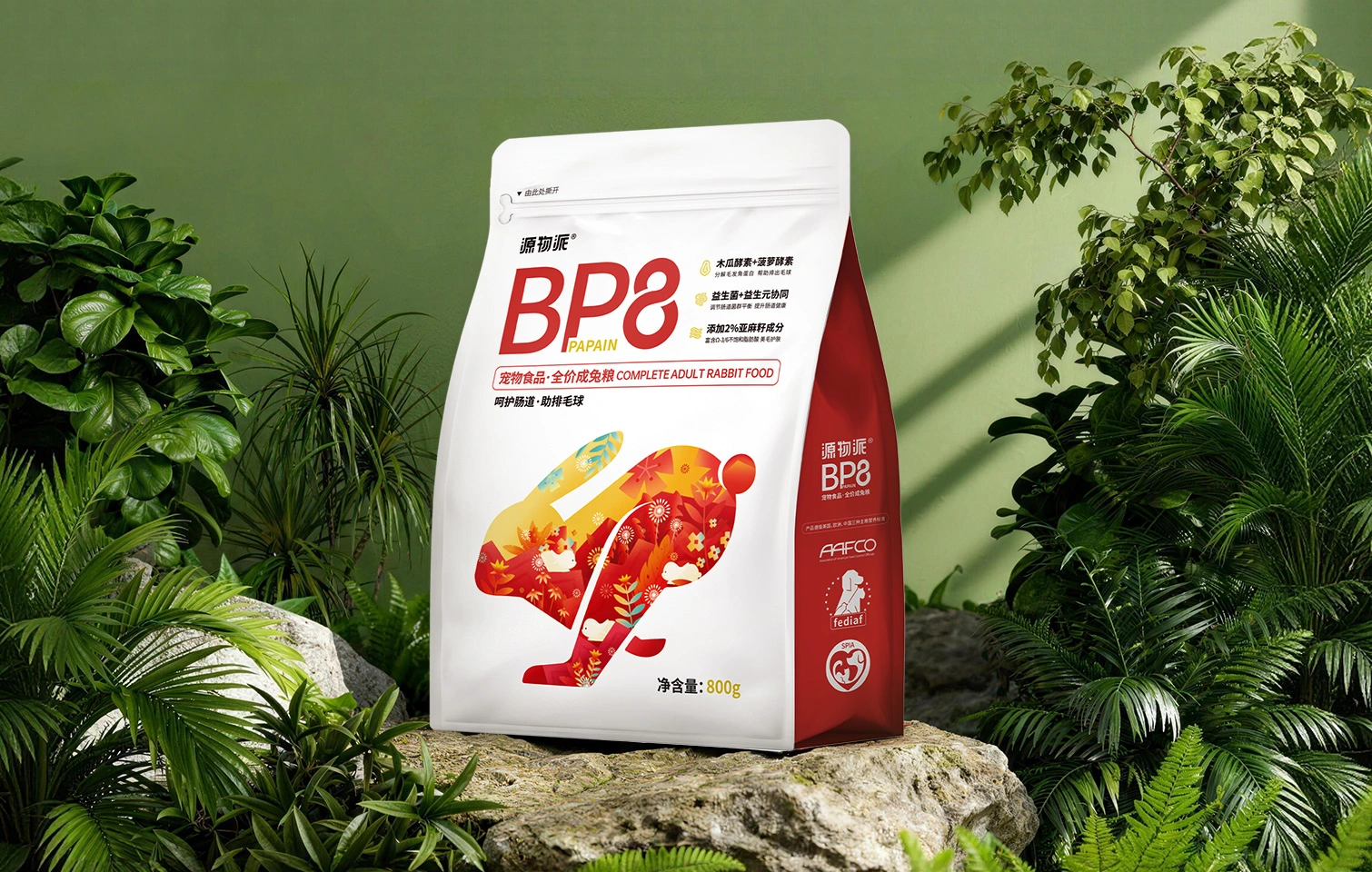 BP8压缩兔粮